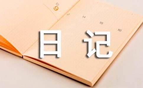 如何设计个性化的篮球训练方案以促进个体发展_2