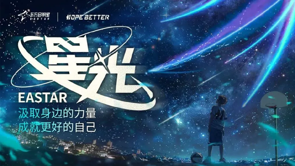 篮球试训前的体能训练方案_0